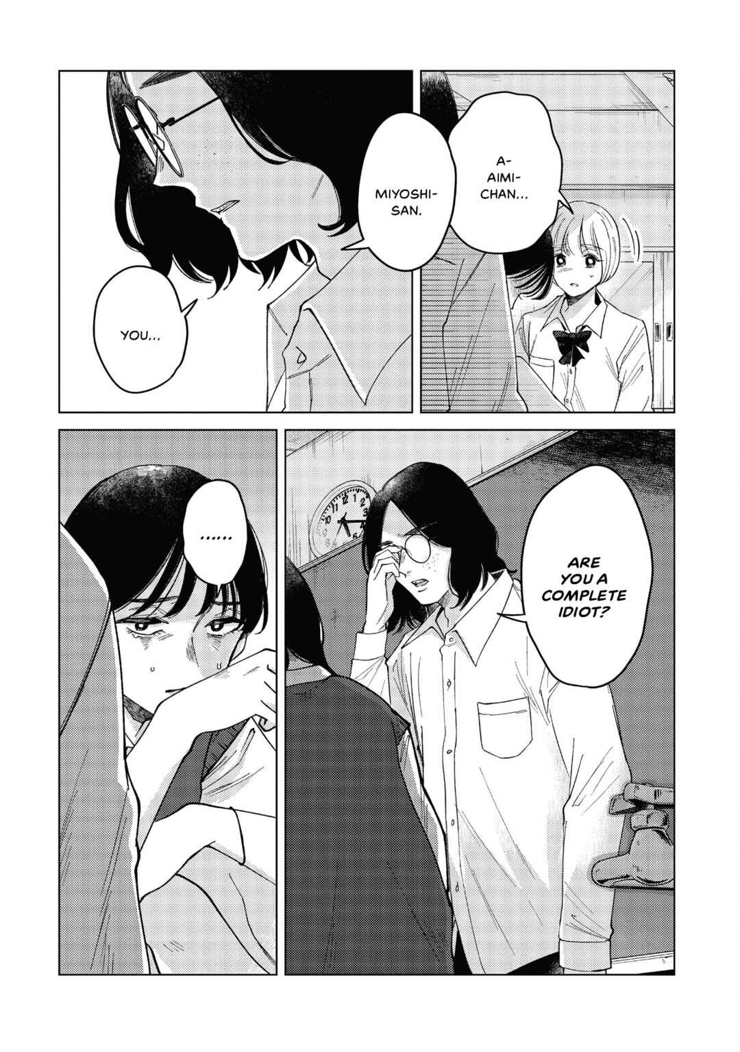 Chapter 41 - Page 2