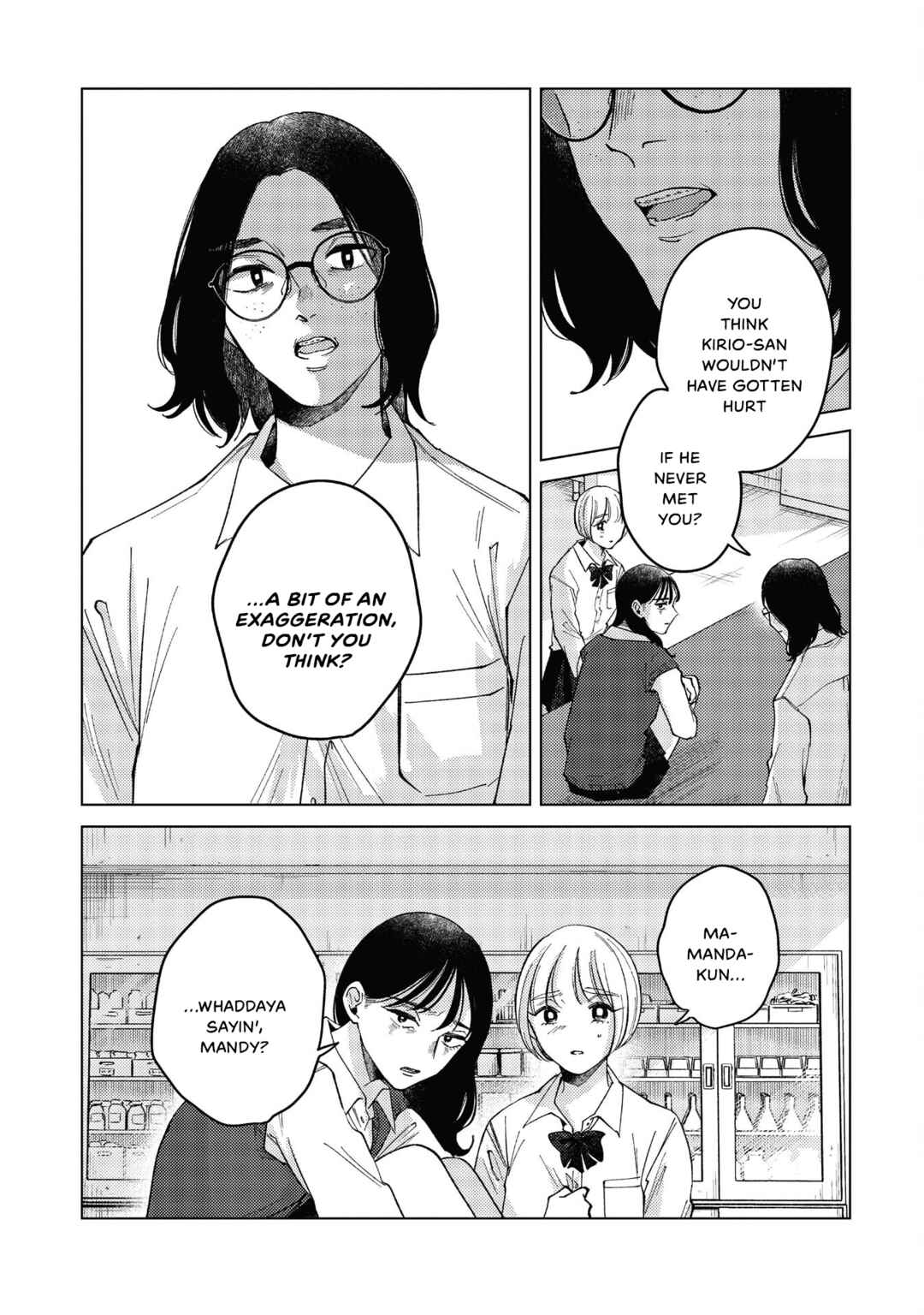 Chapter 41 - Page 3
