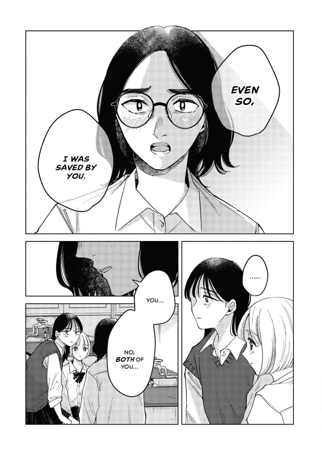 Chapter 41 - Page 6