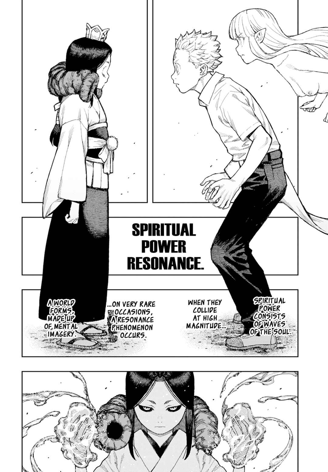Chapter 153 - Page 16