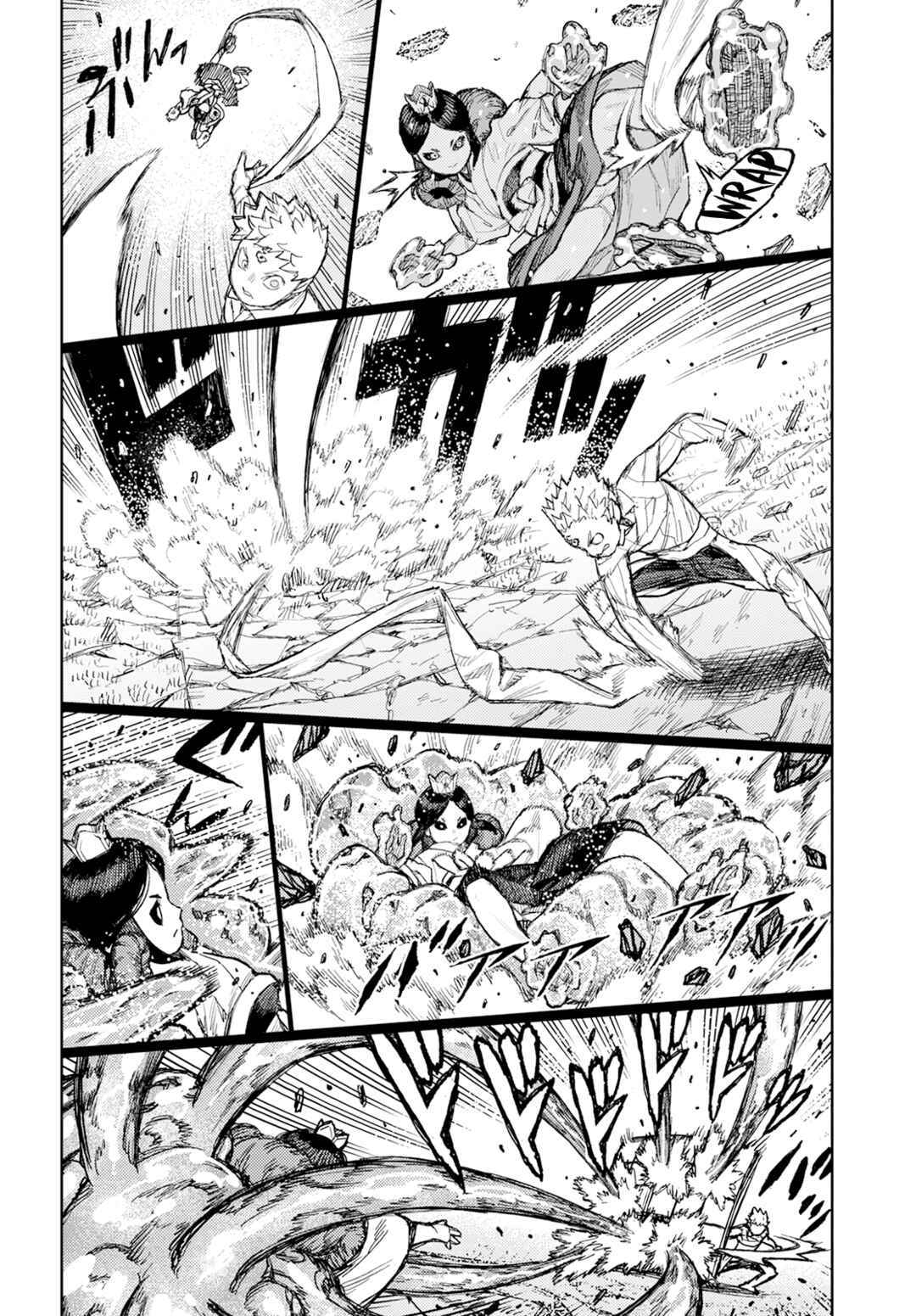 Chapter 153 - Page 20