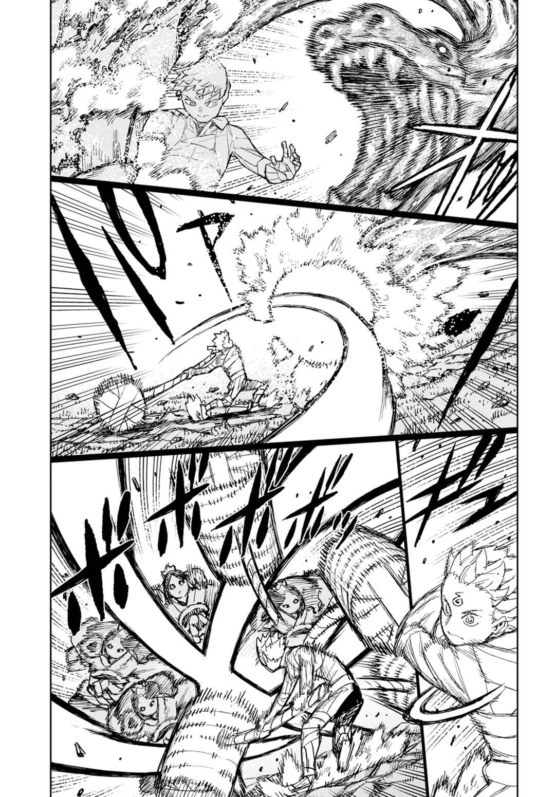 Chapter 153 - Page 21