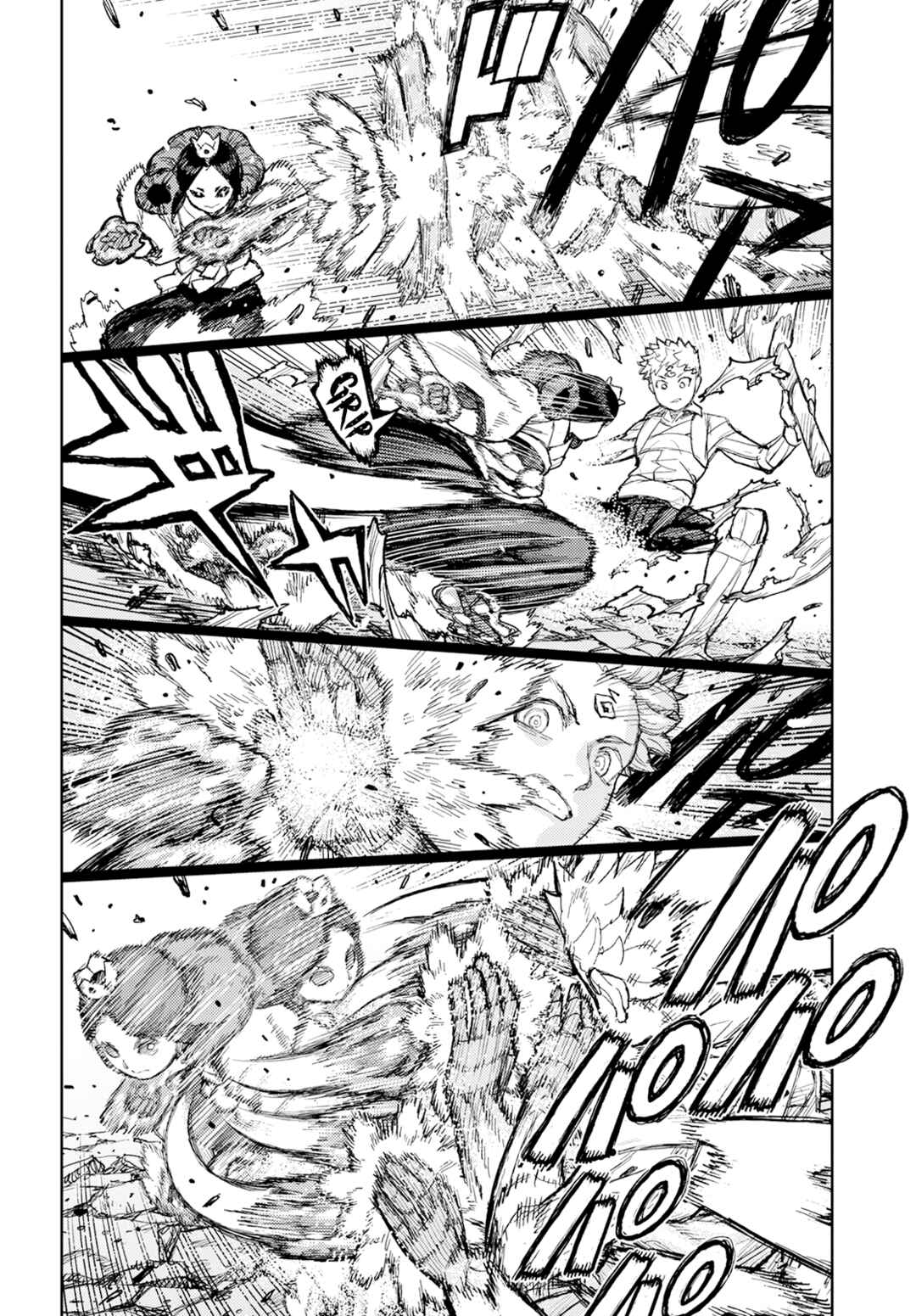 Chapter 153 - Page 22