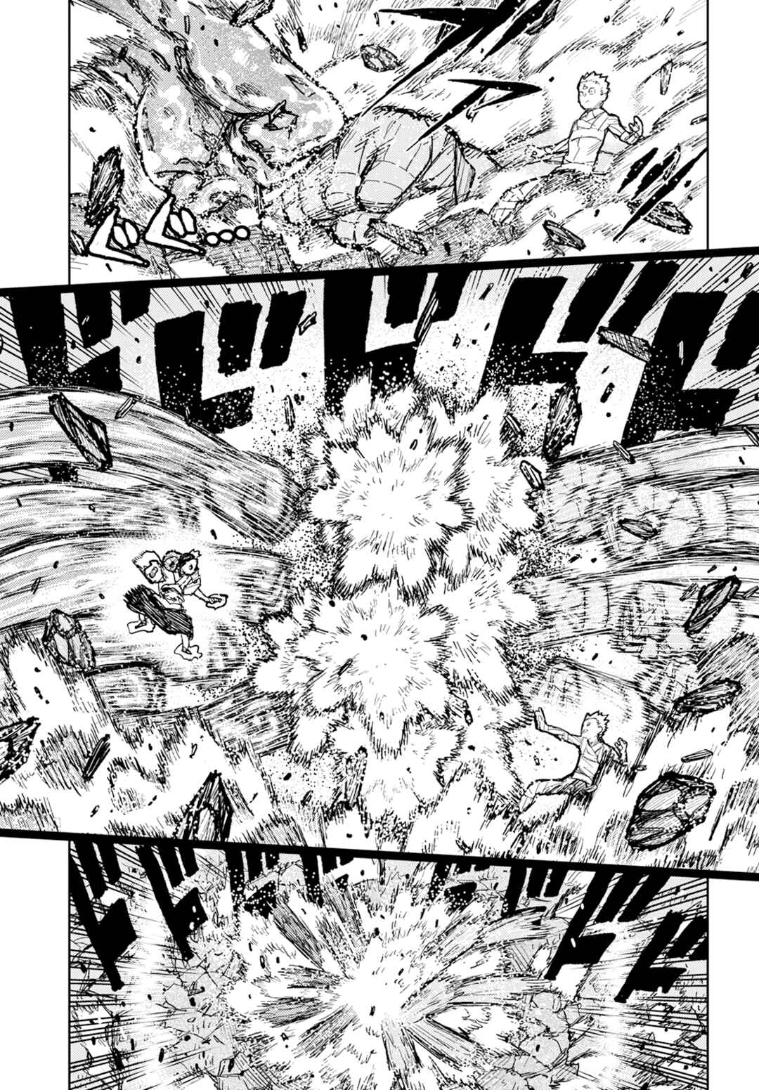 Chapter 153 - Page 25