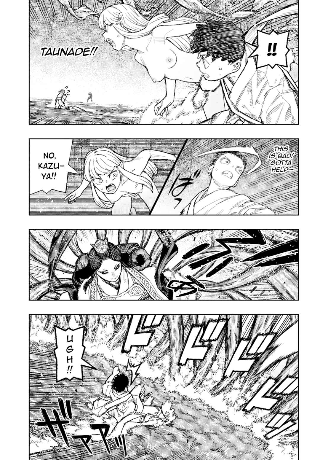 Chapter 153 - Page 4