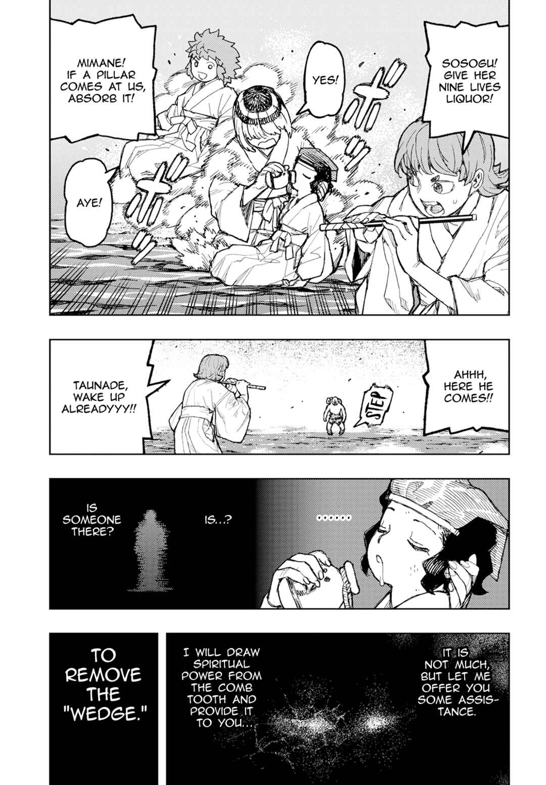 Chapter 153 - Page 8