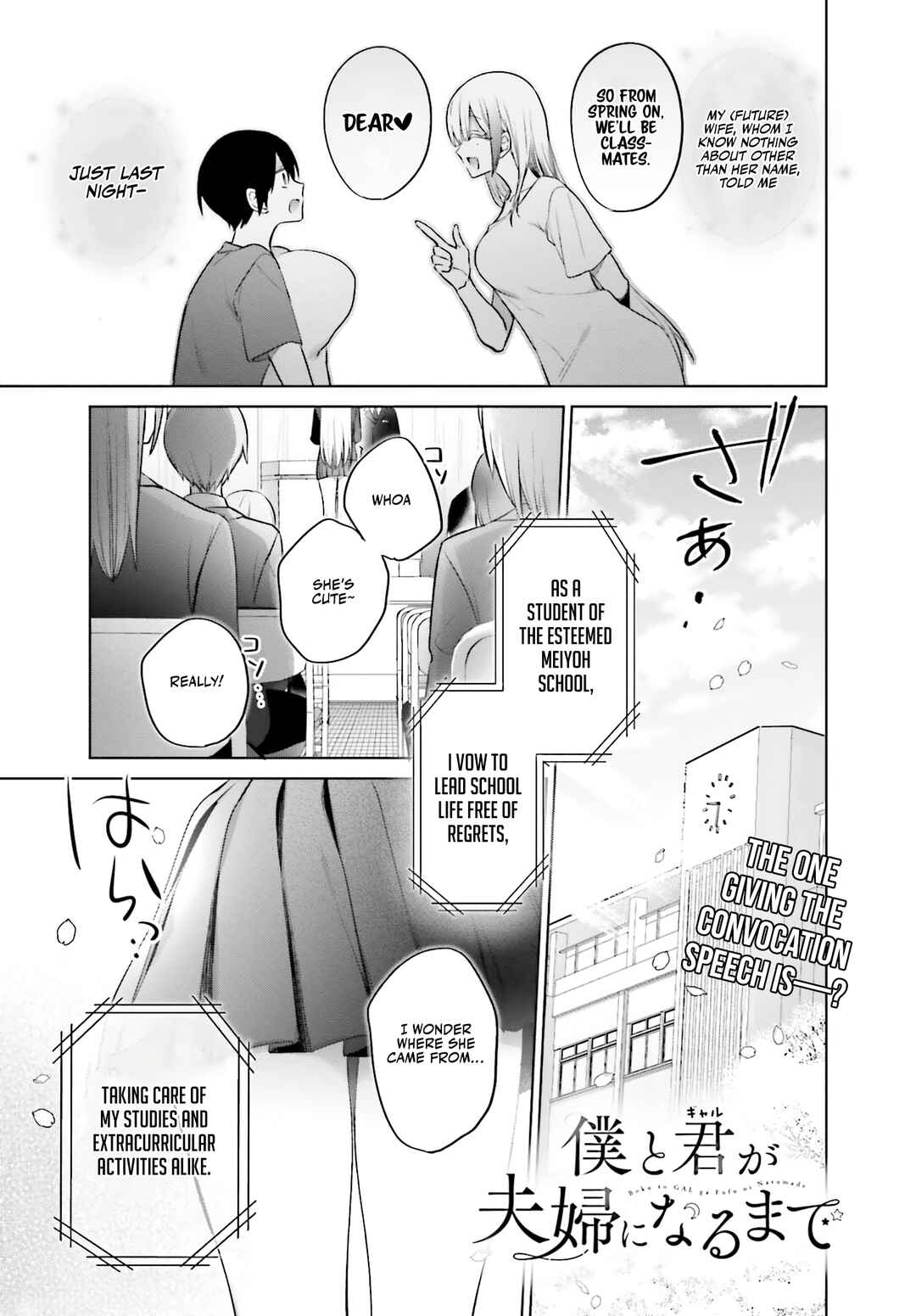 Chapter 4 - Page 2