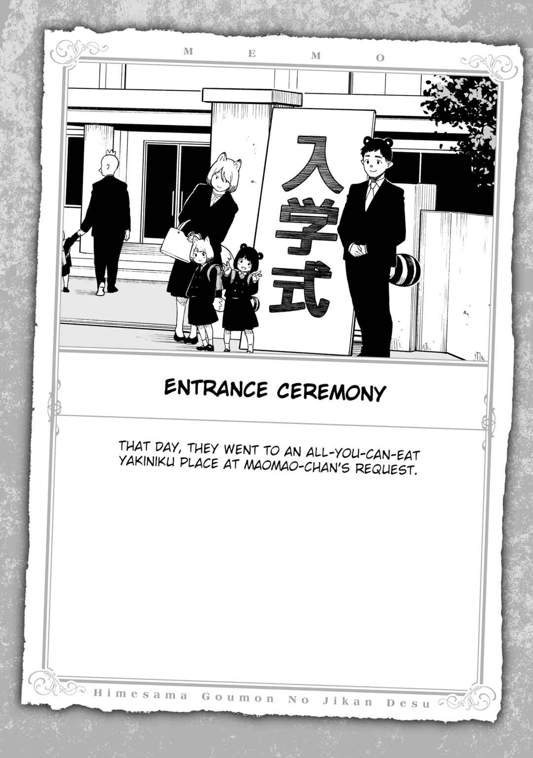 Chapter 252.5 - Page 9