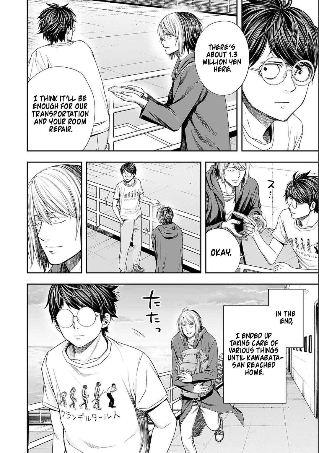 Chapter 127 - Page 2