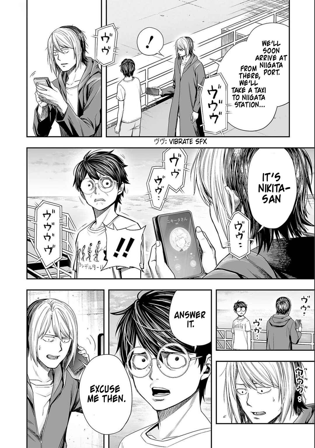 Chapter 127 - Page 4