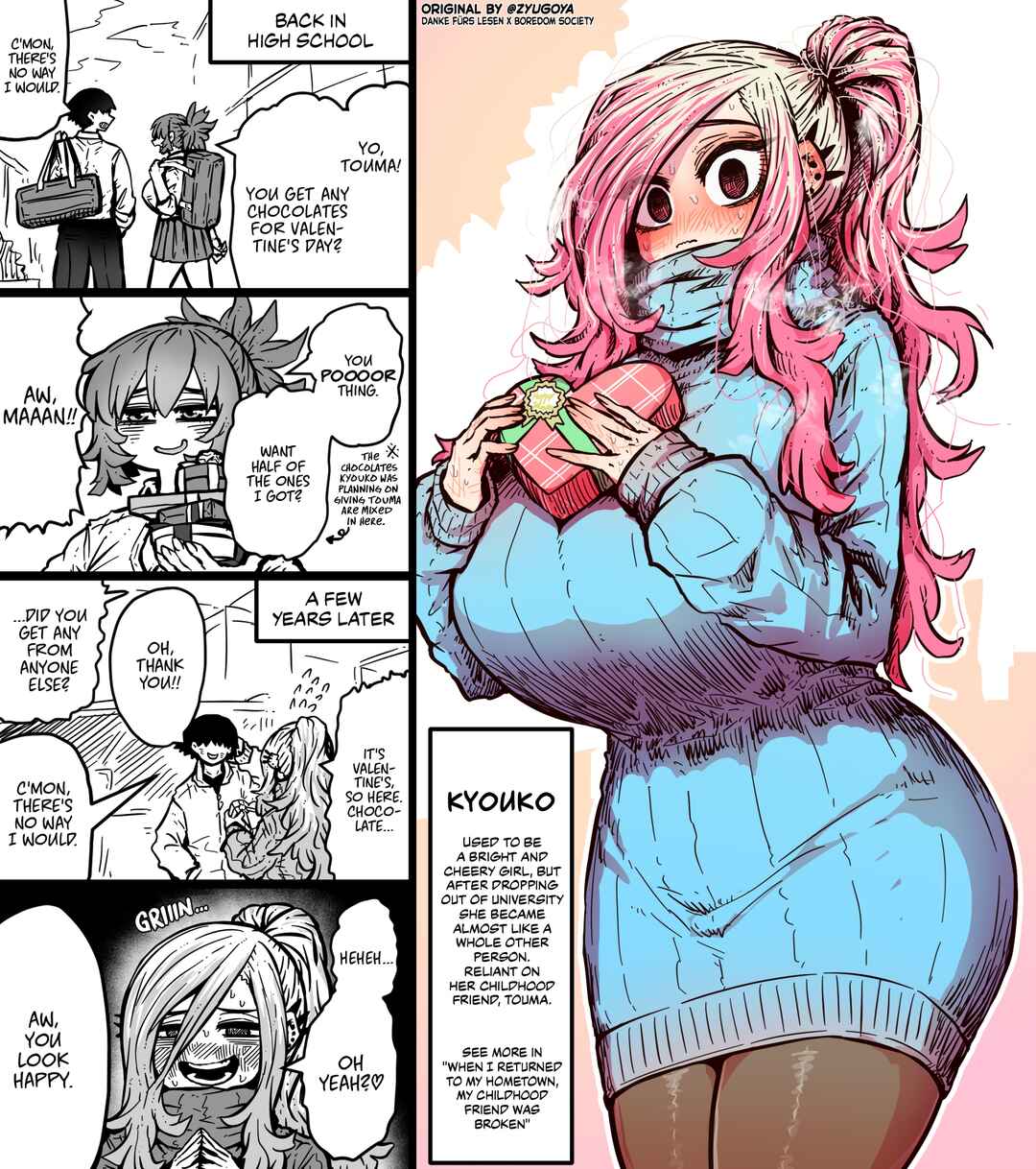 Chapter 50.12 - Page 1