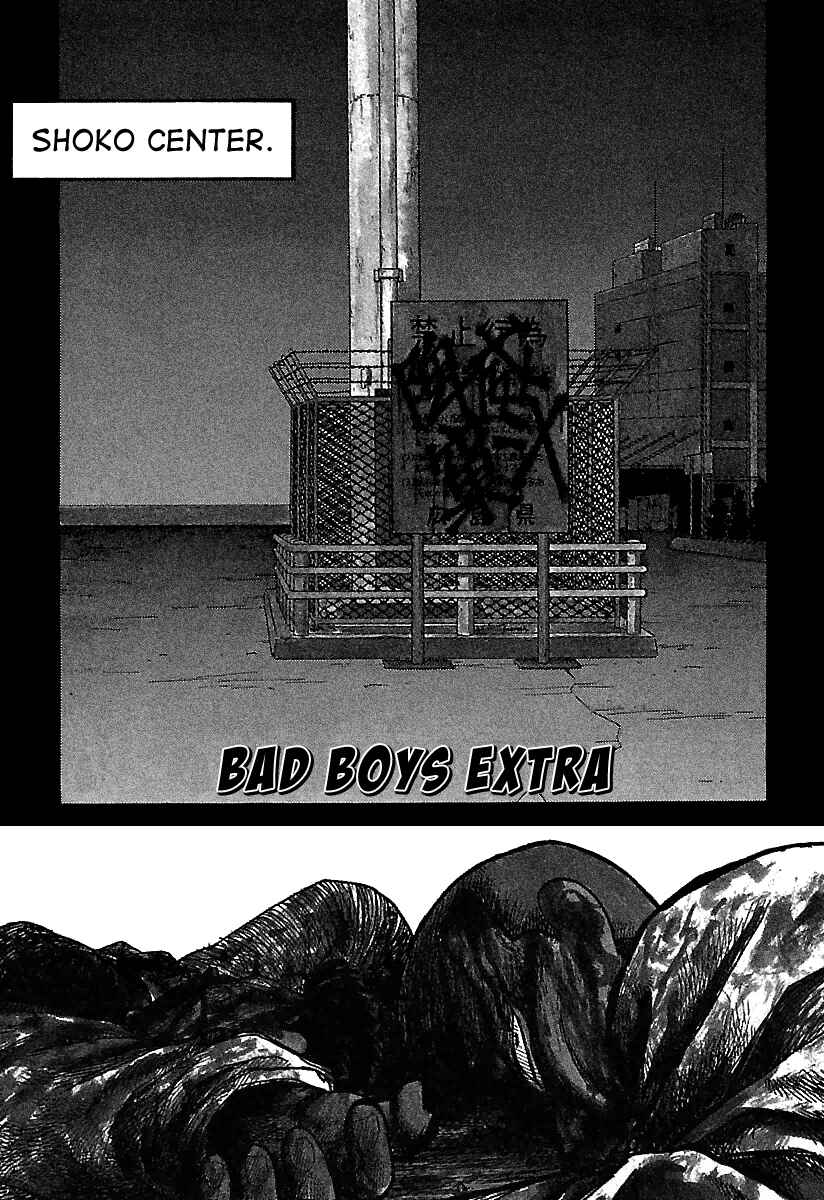 Chapter Extra - Page 2