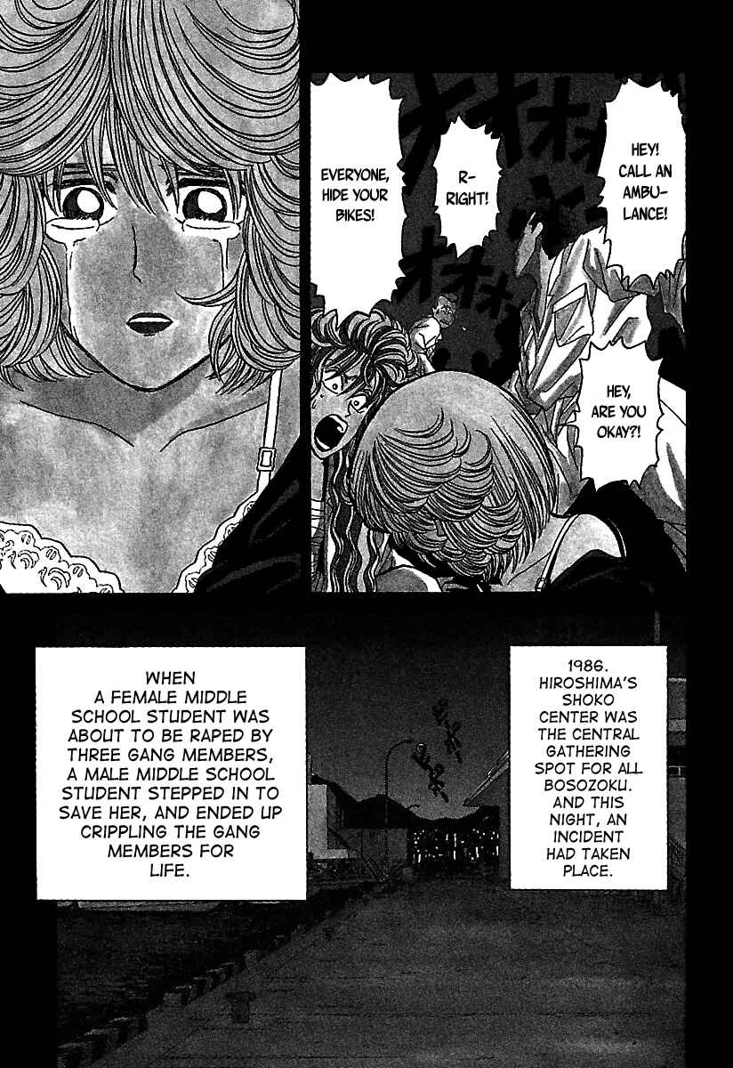 Chapter Extra - Page 4