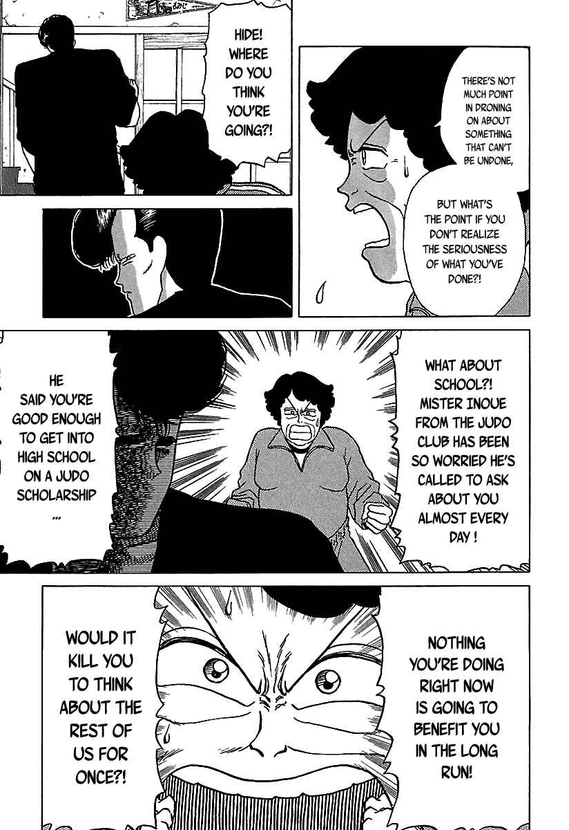 Chapter Extra - Page 9