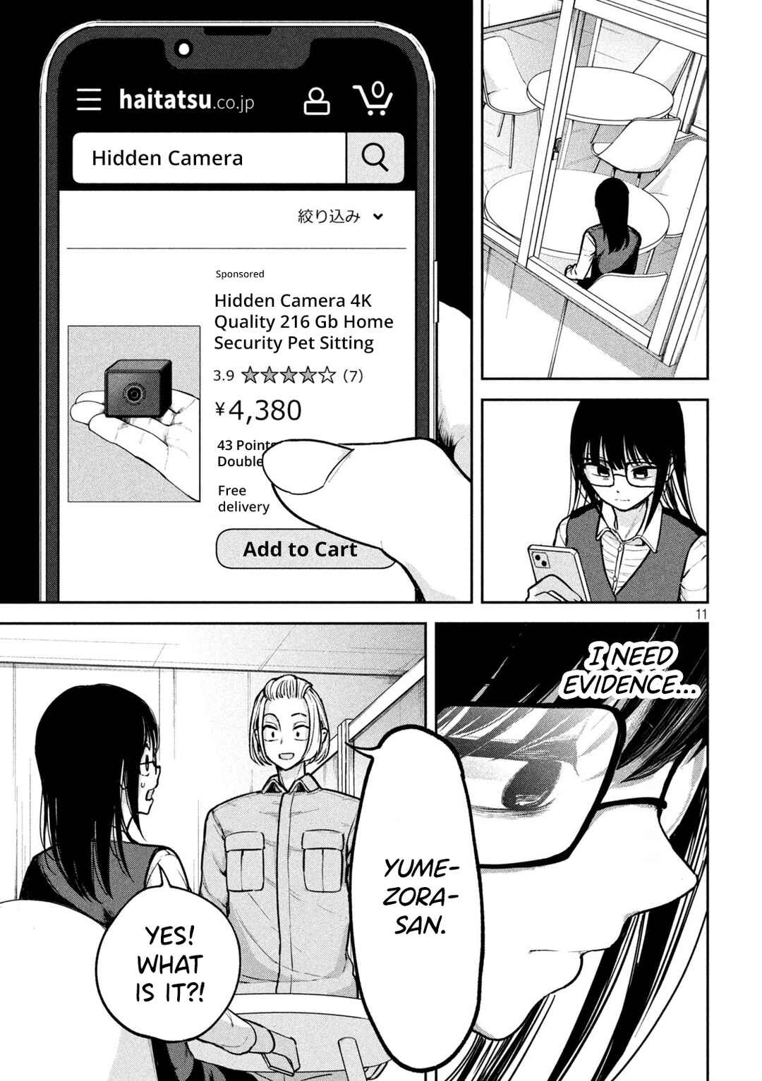 Chapter 2 - Page 11