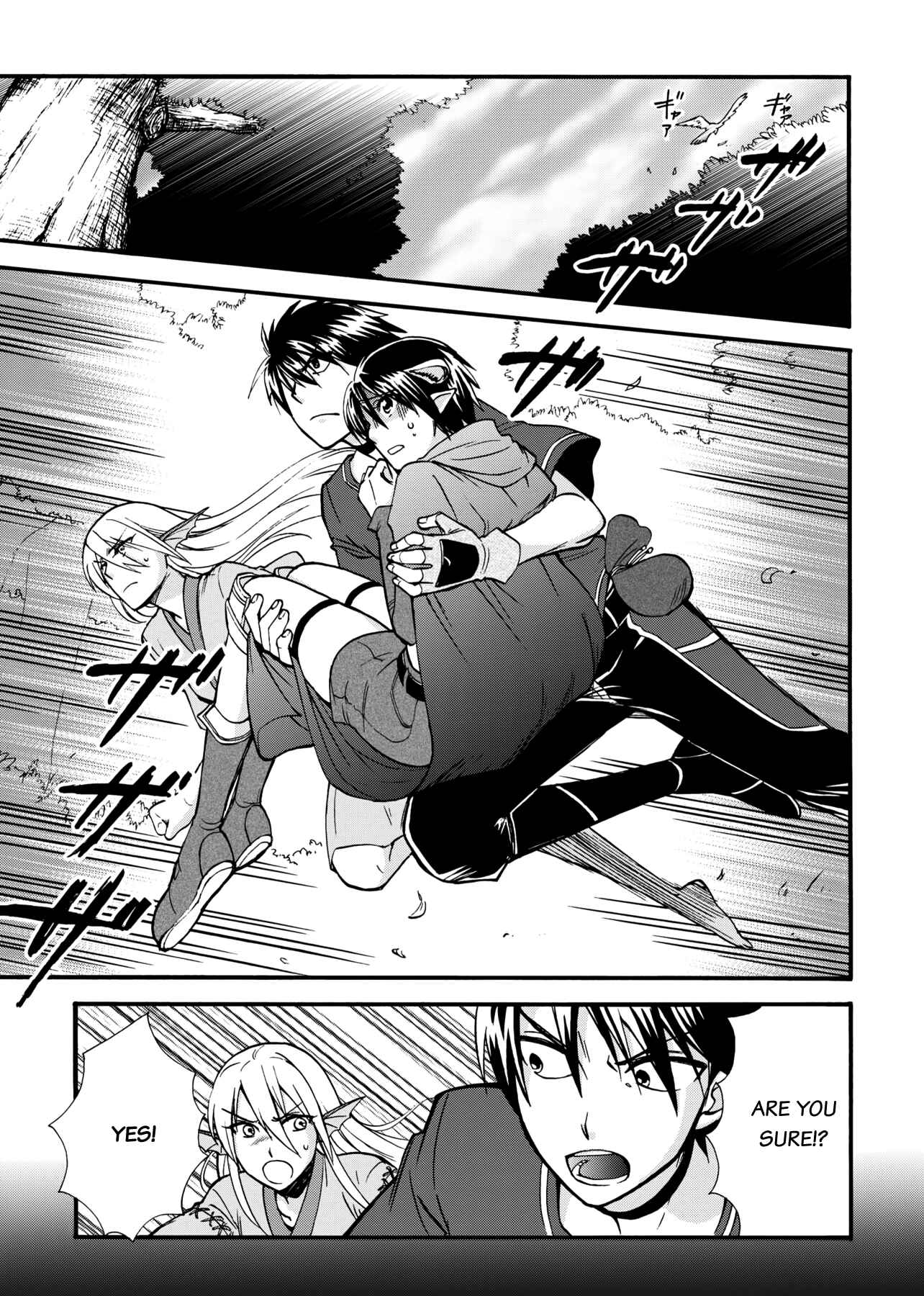 Chapter 6 - Page 2