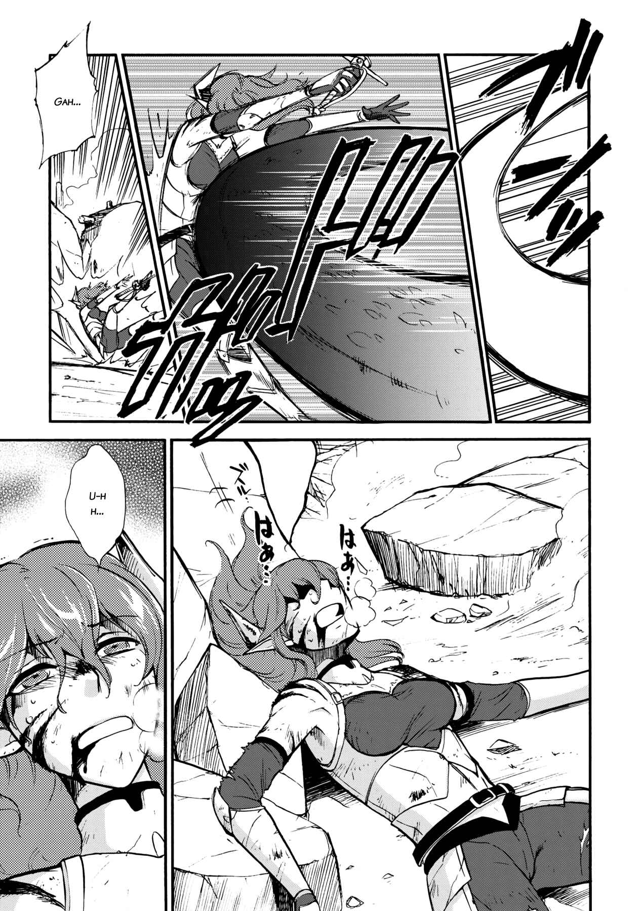 Chapter 6 - Page 6