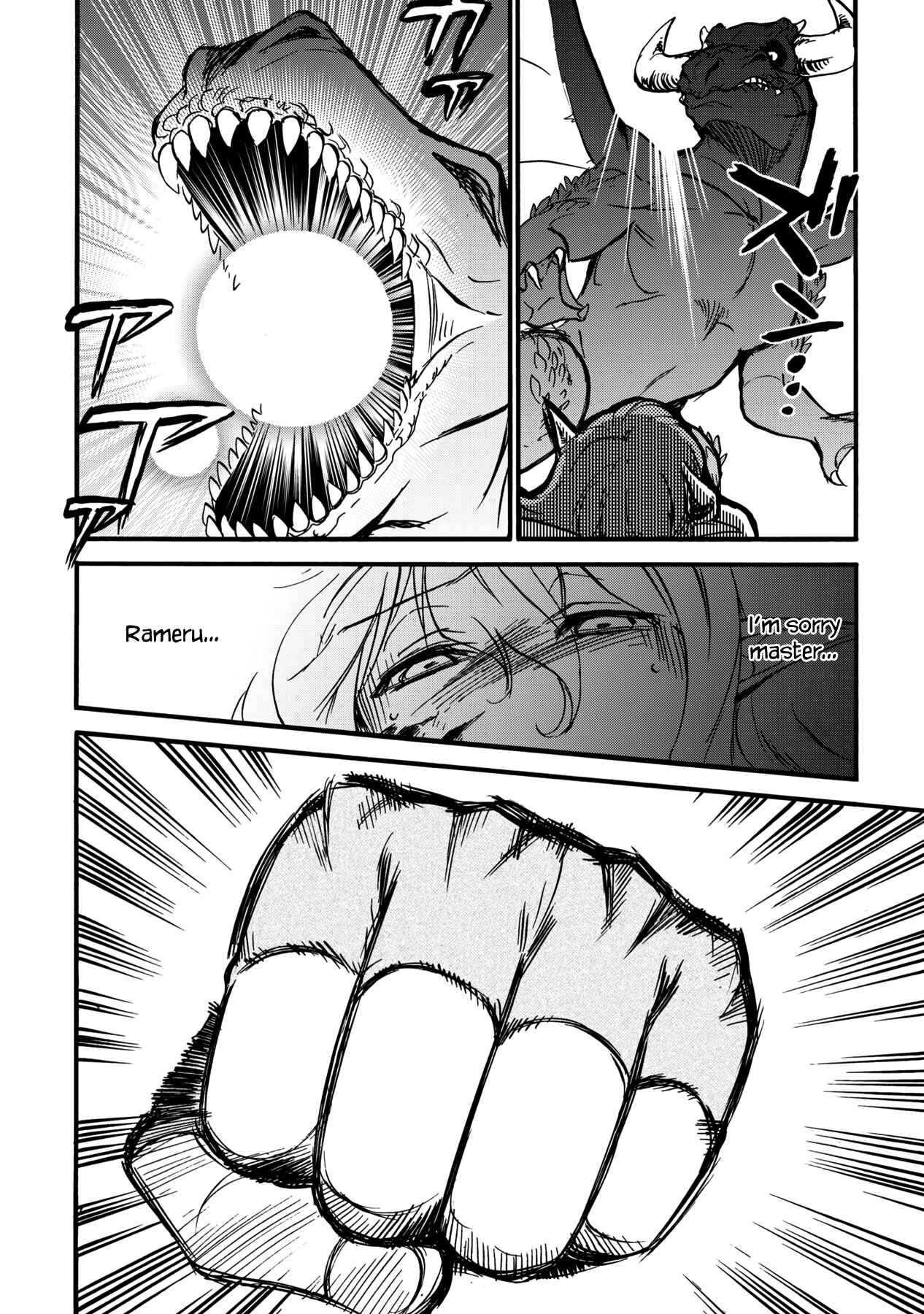 Chapter 6 - Page 7
