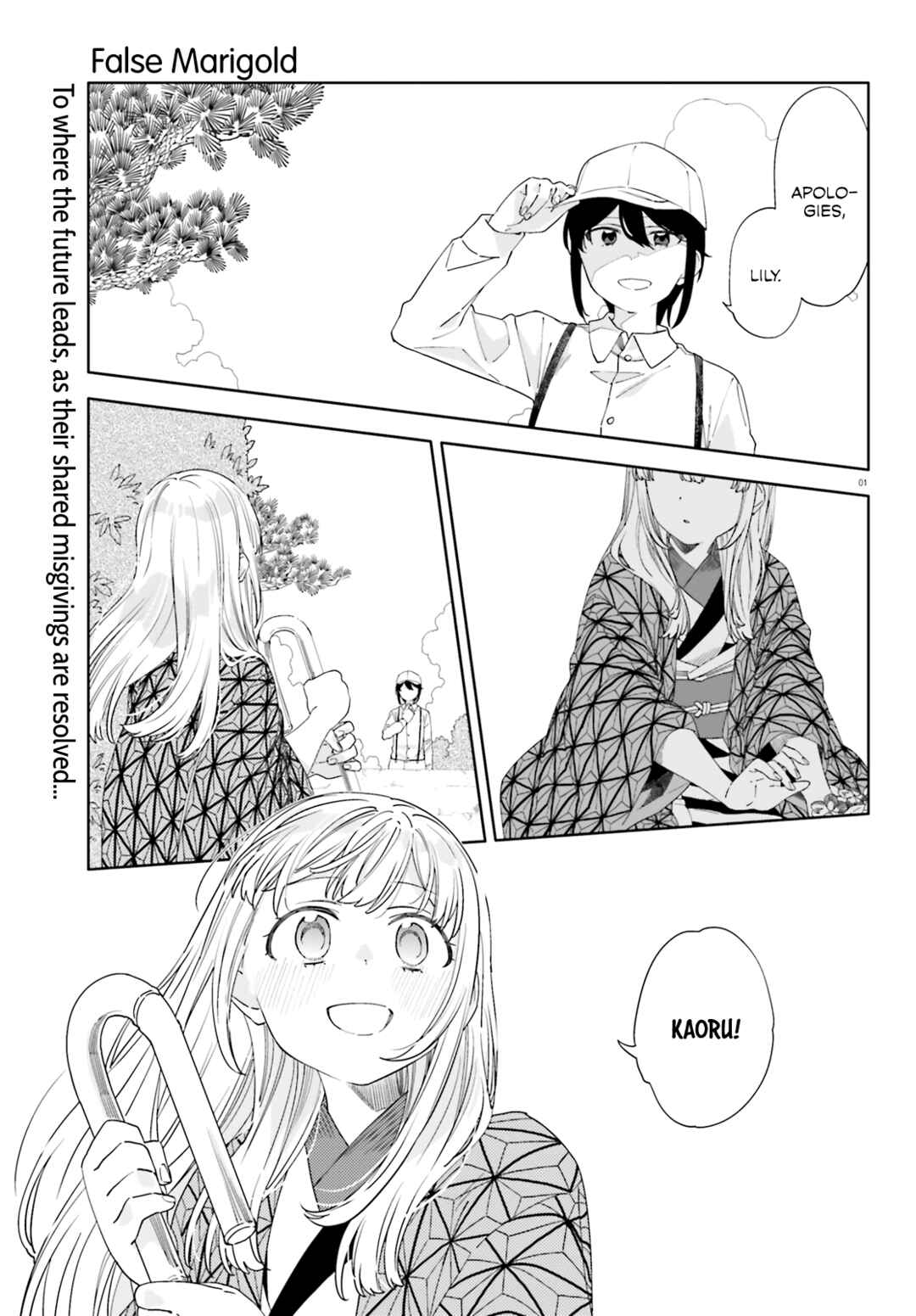 Chapter 7 - Page 1