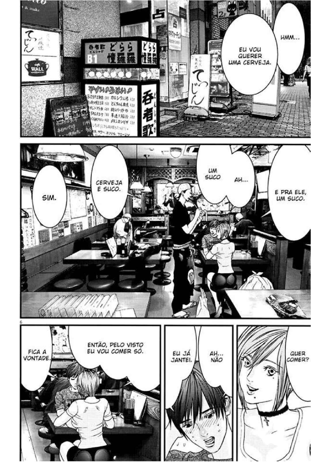 Chapter 2 - Page 7