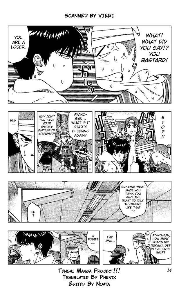 Chapter 162 - Page 12