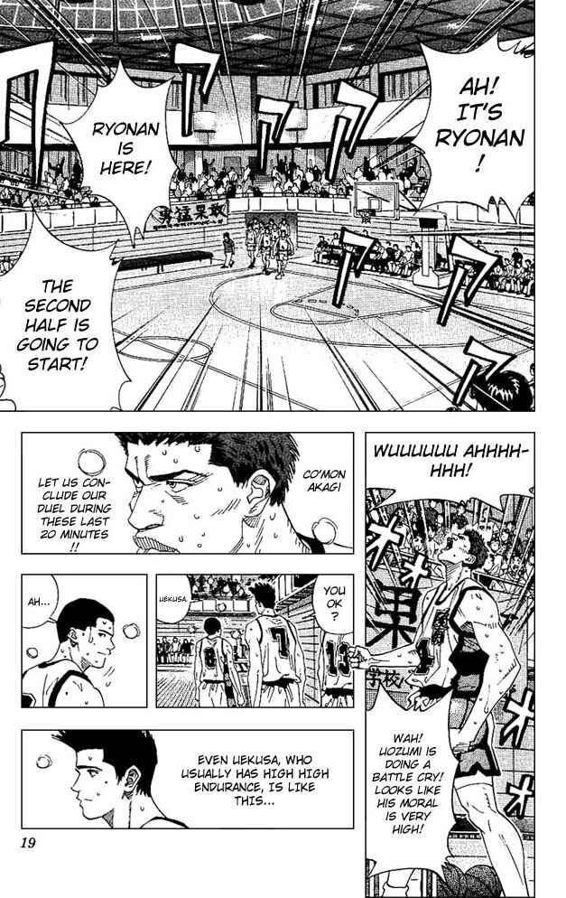 Chapter 162 - Page 17