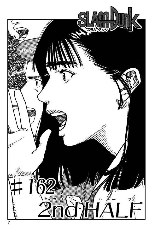Chapter 162 - Page 6