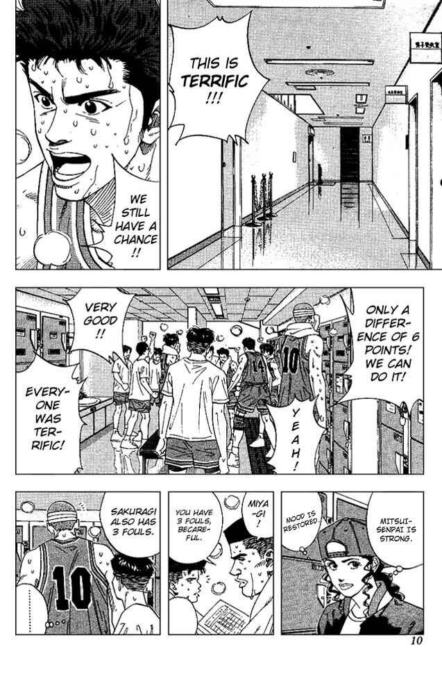 Chapter 162 - Page 8