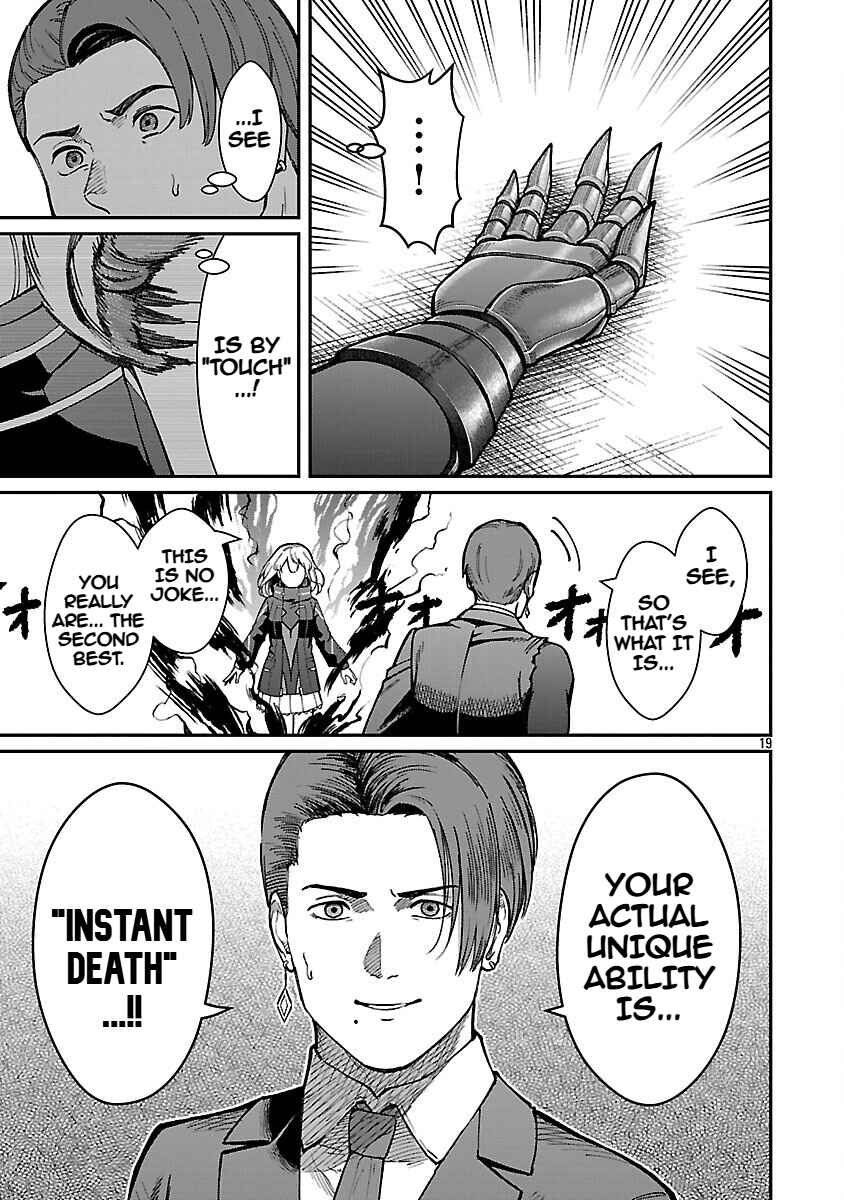 Chapter 35 - Page 21