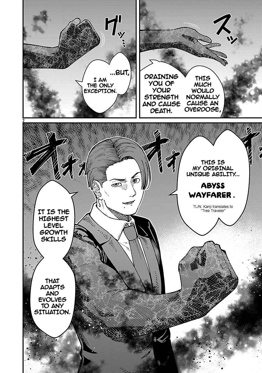 Chapter 35 - Page 4