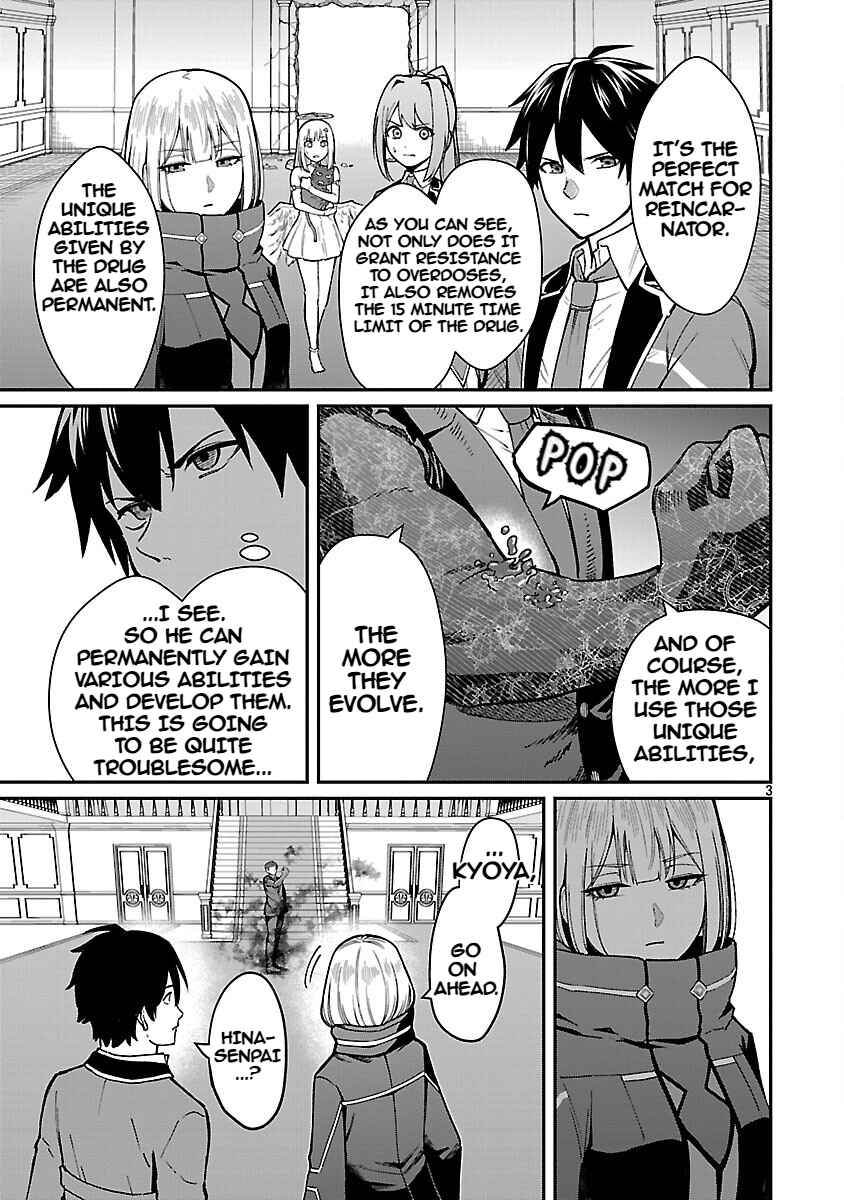Chapter 35 - Page 5