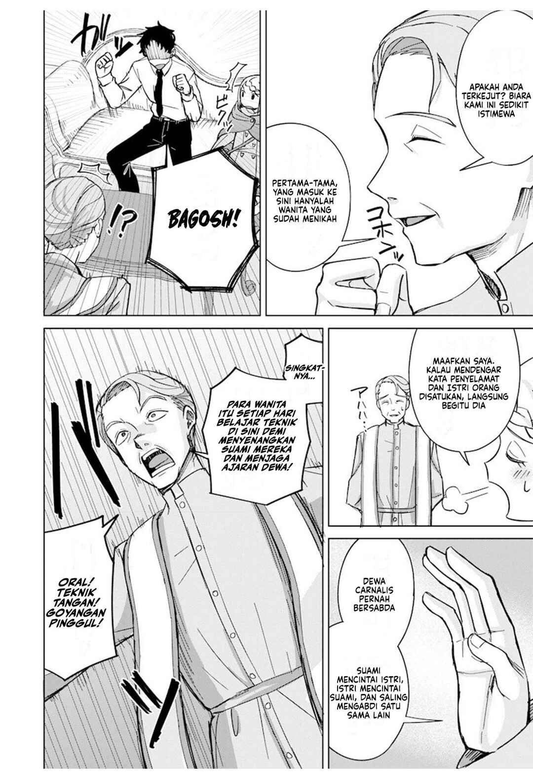 Chapter 6 - Page 7