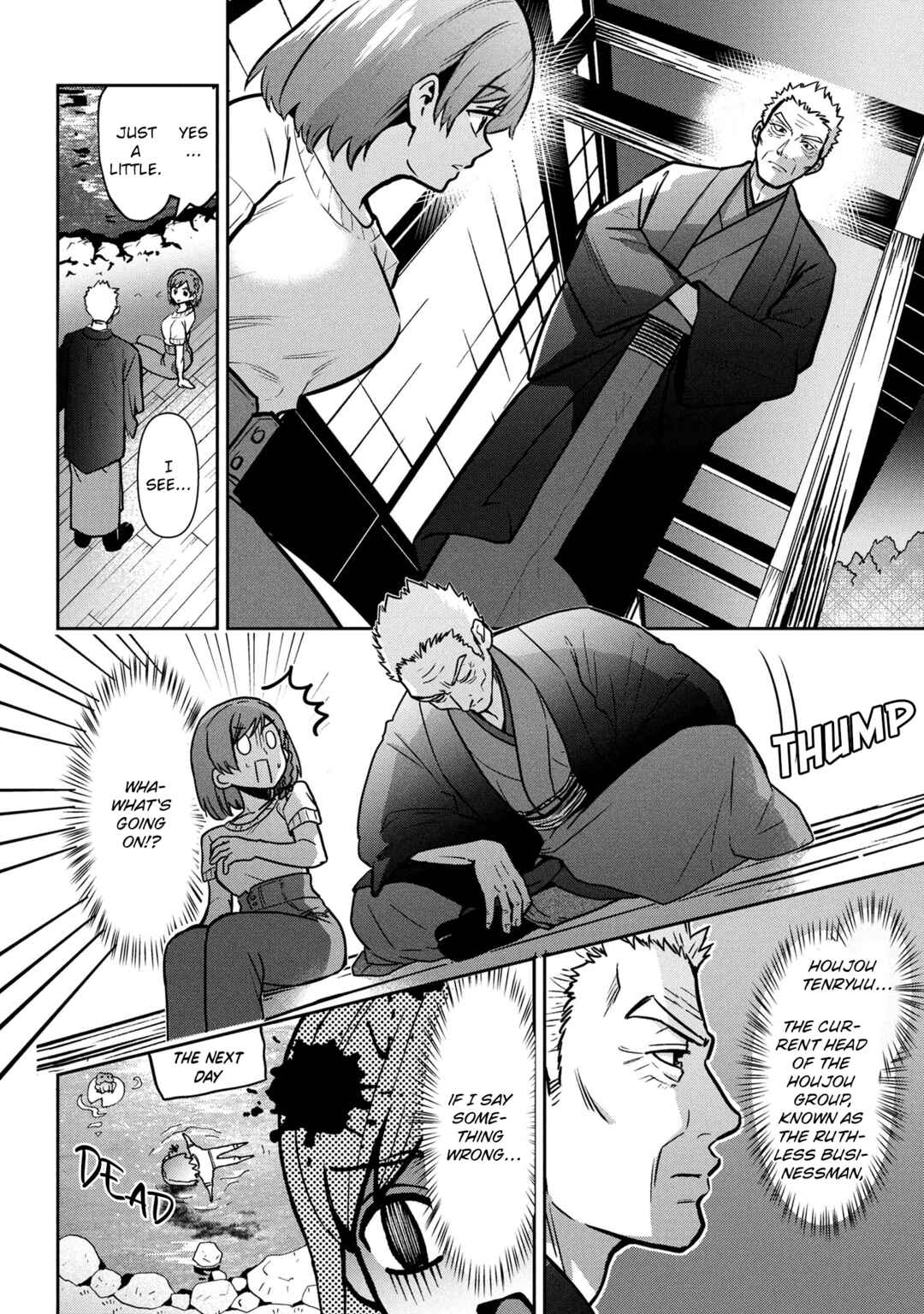 Chapter 47.1 - Page 12