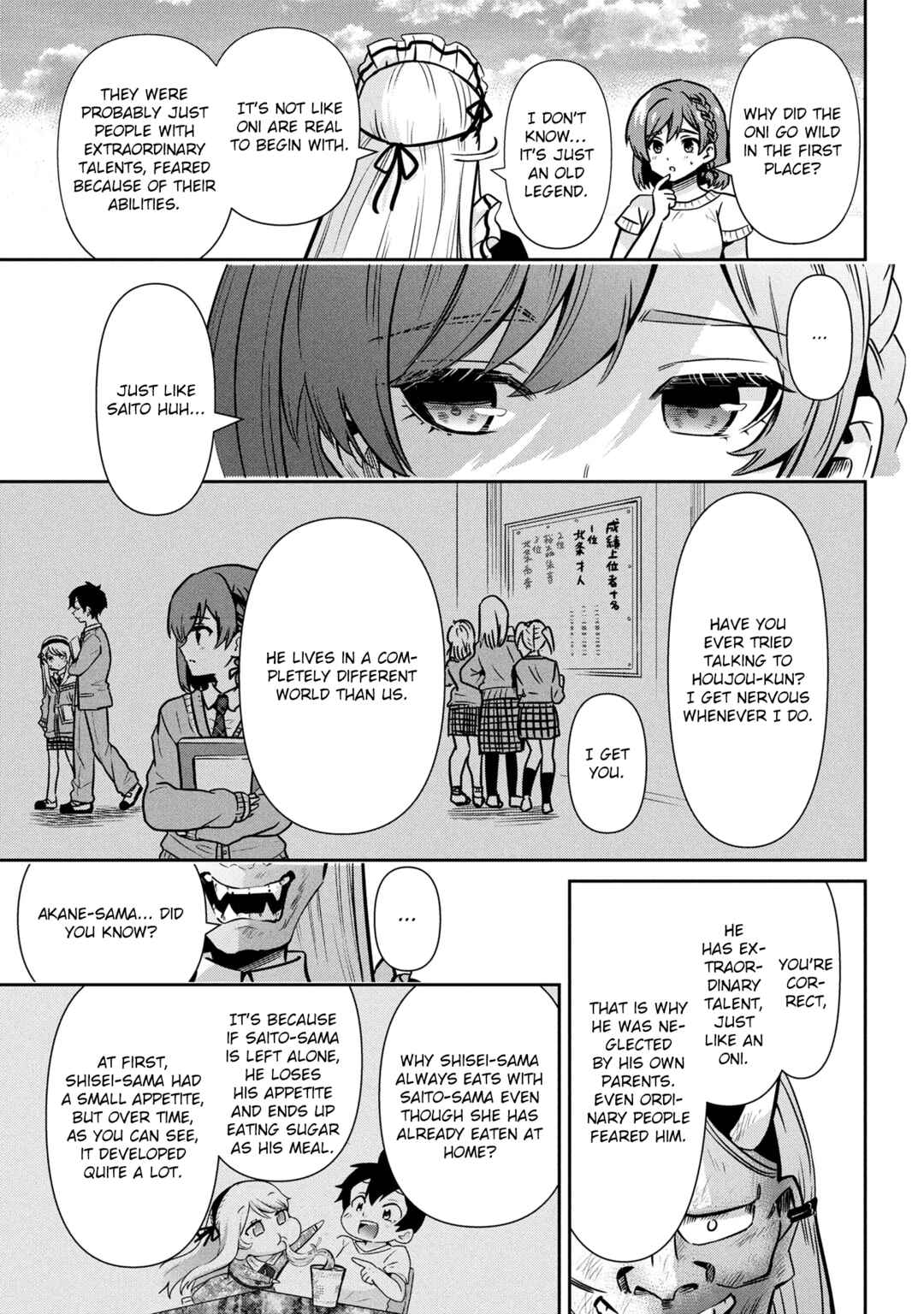 Chapter 47.1 - Page 3