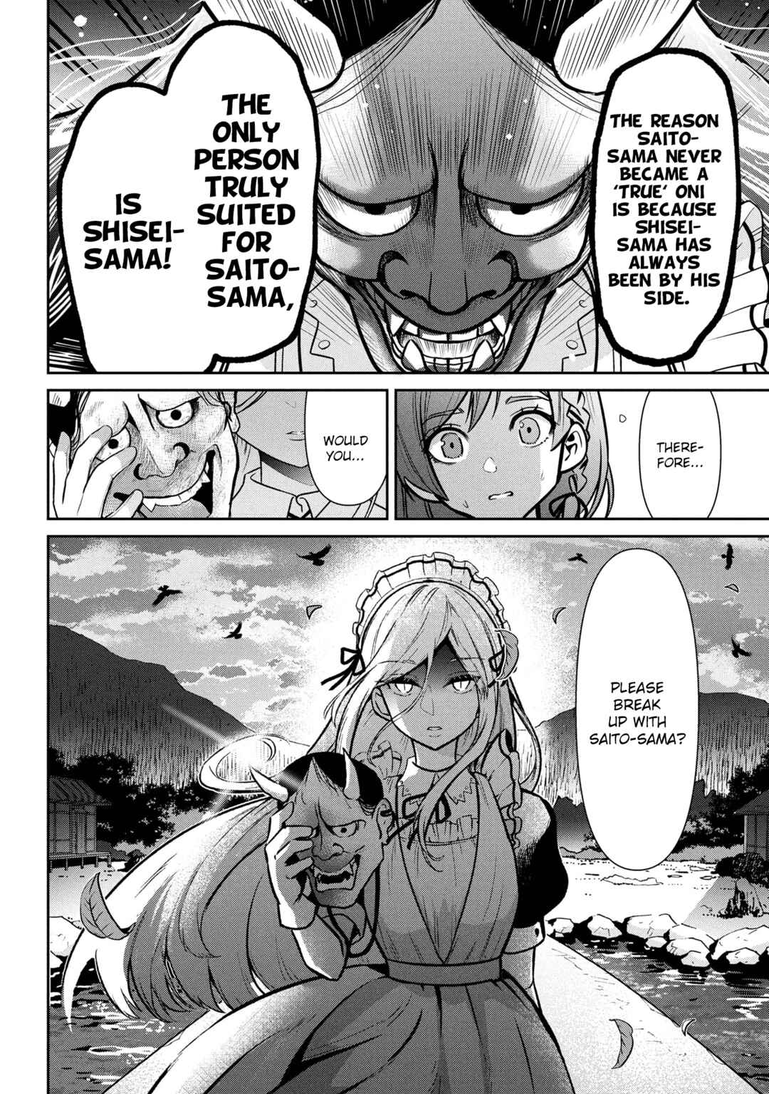 Chapter 47.1 - Page 4
