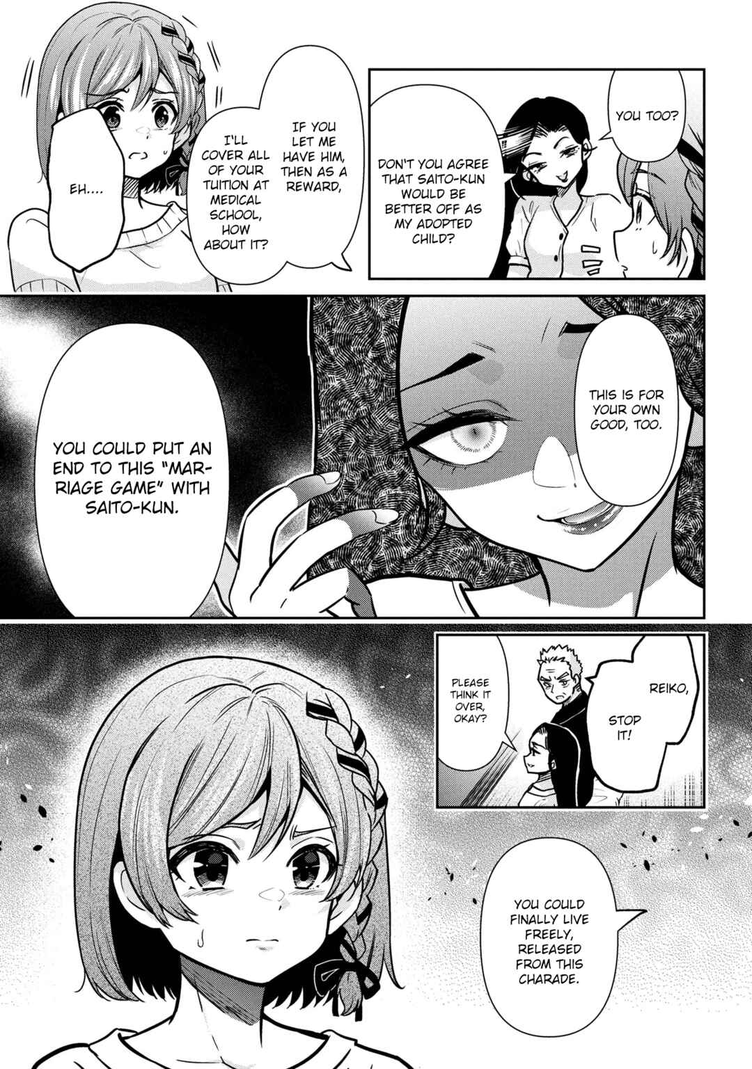 Chapter 47.1 - Page 9