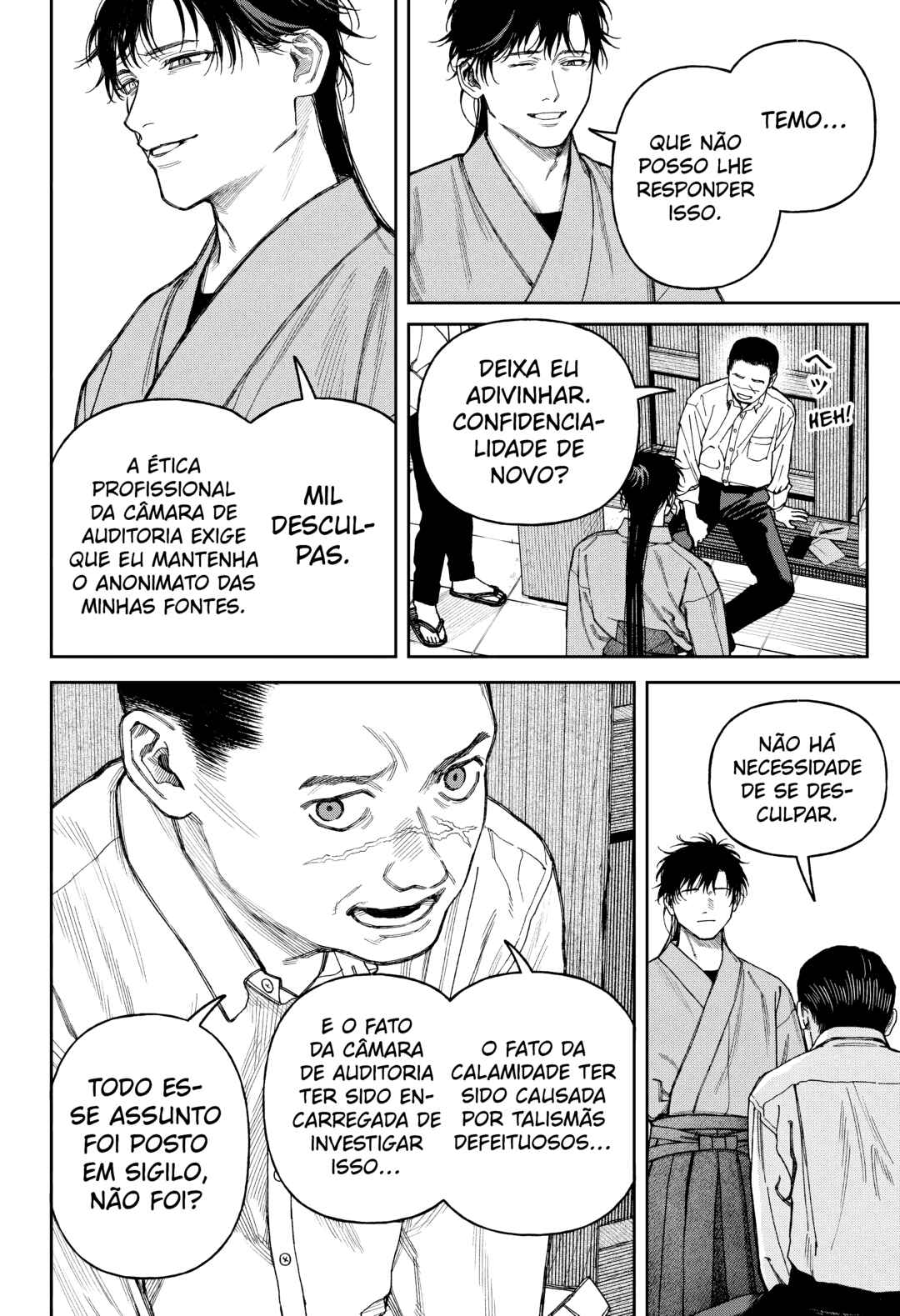 Chapter 16 - Page 34