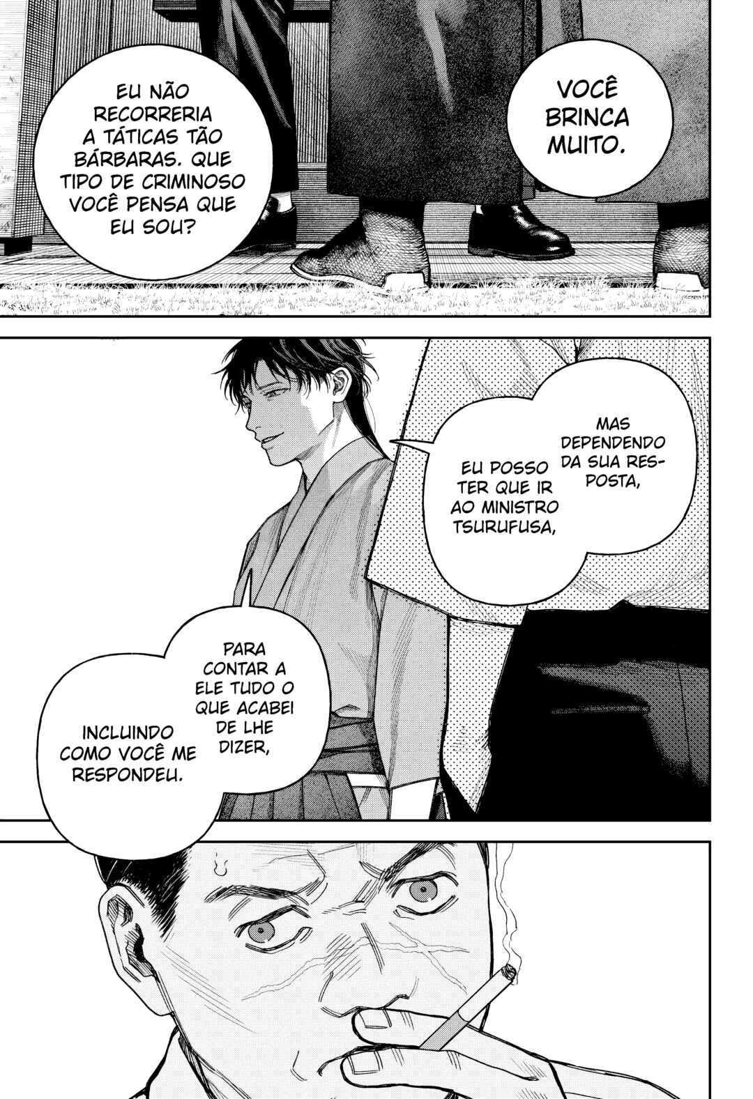 Chapter 16 - Page 41