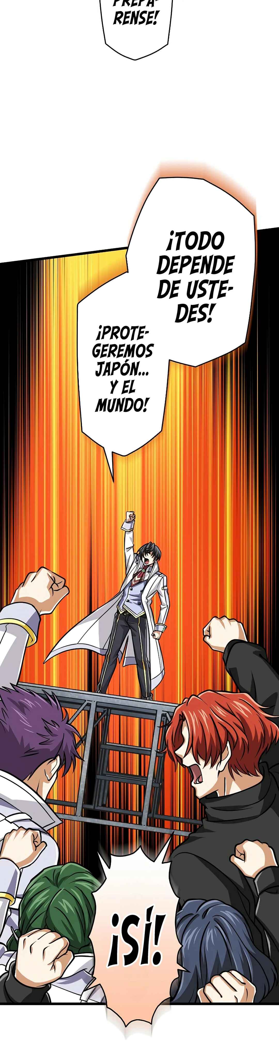 Chapter 85 - Page 14