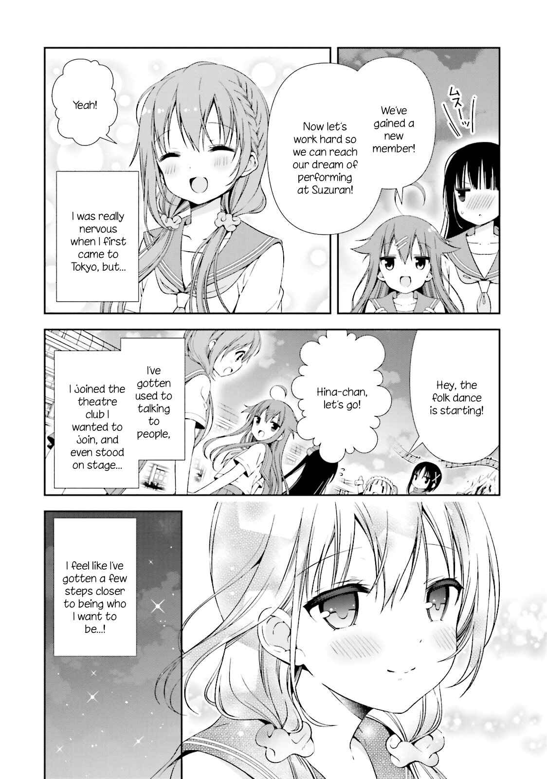 Chapter 12 - Page 10