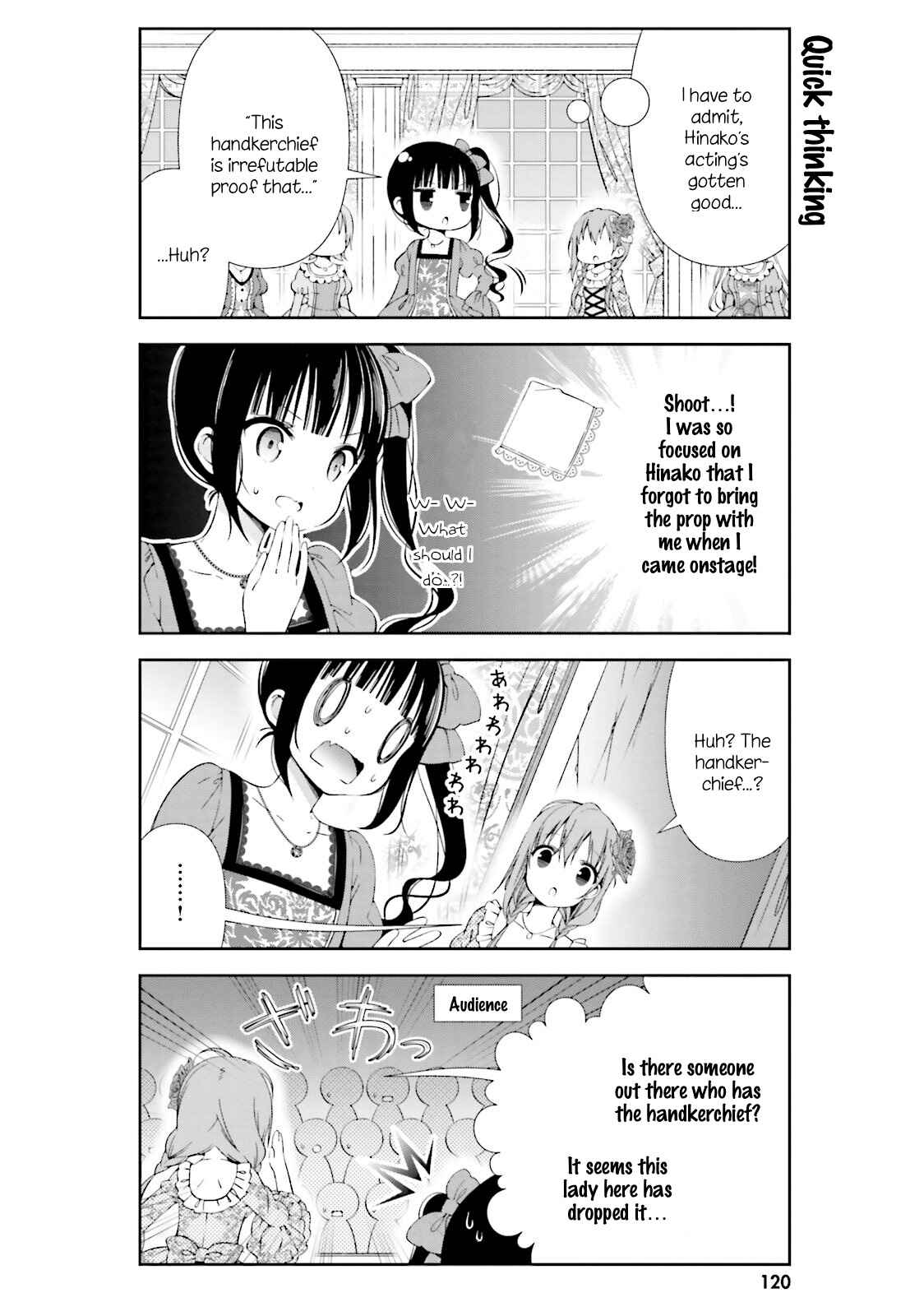 Chapter 12 - Page 4
