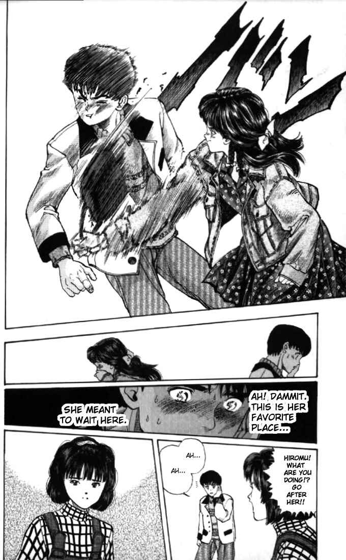 Chapter 129.2 - Page 10