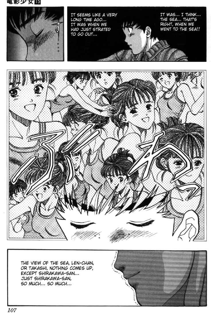 Chapter 129.2 - Page 19