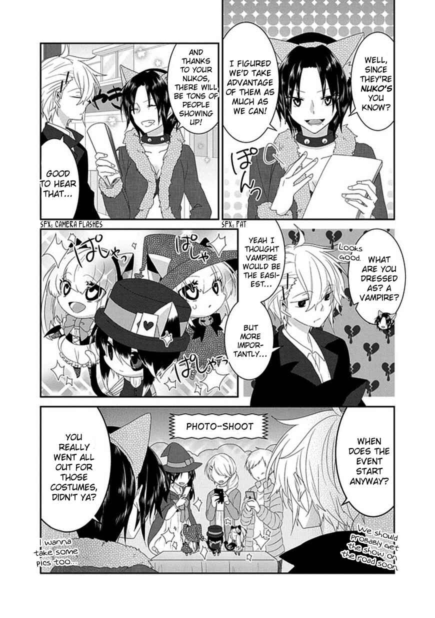 Chapter 87 - Page 3