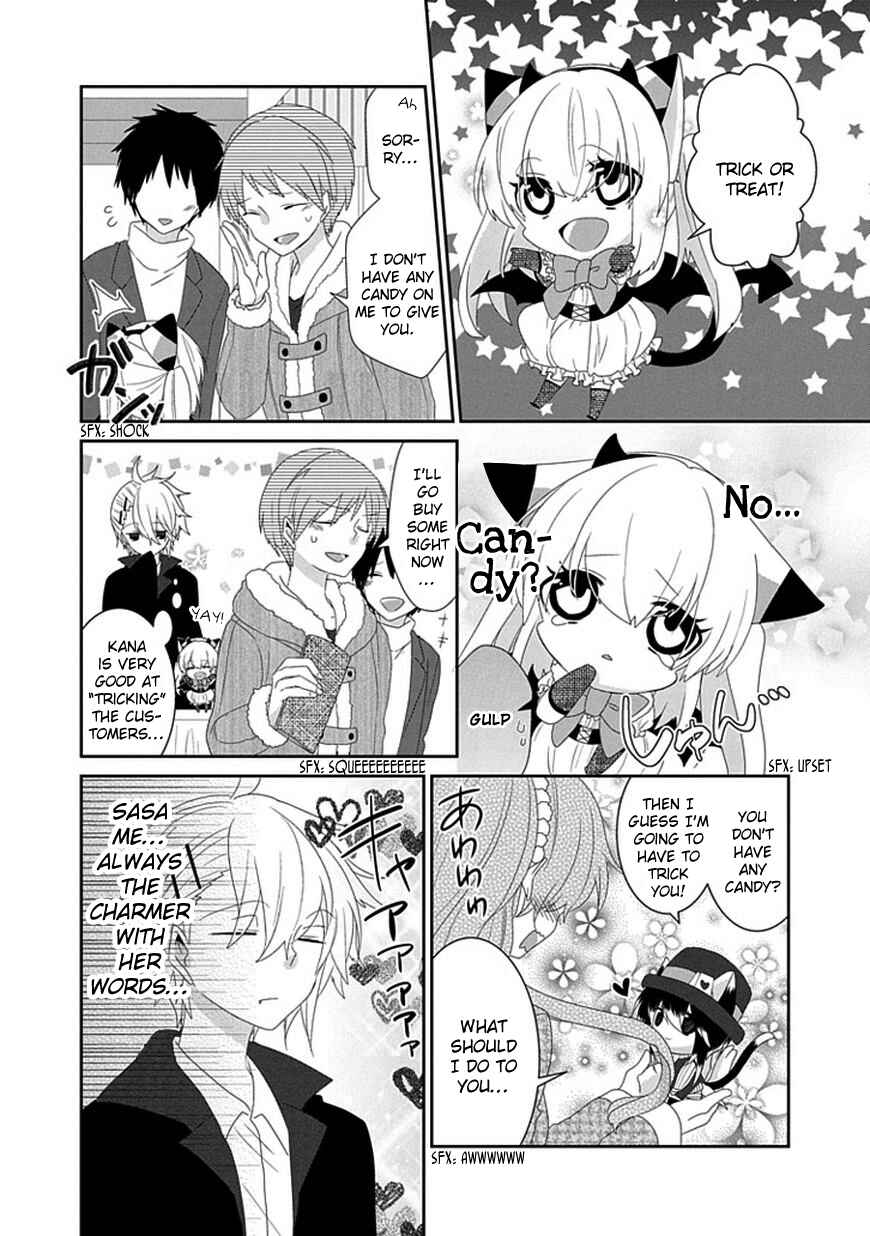 Chapter 87 - Page 5