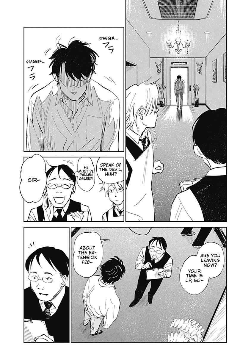 Chapter 1 - Page 16