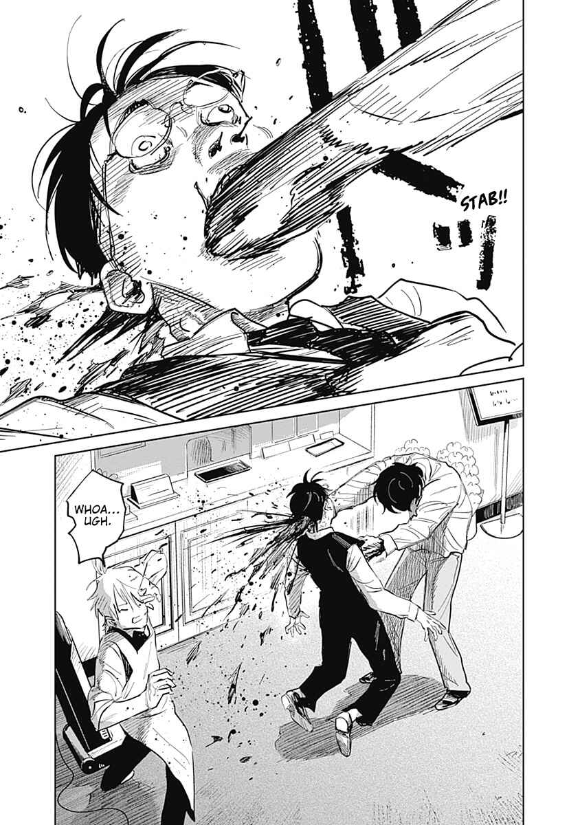 Chapter 1 - Page 20