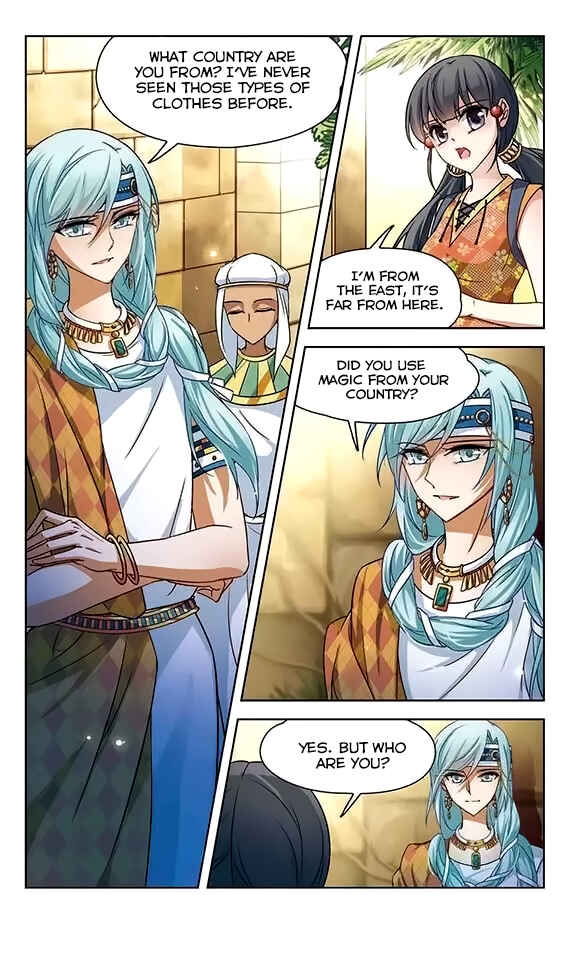Chapter 80 - Page 5