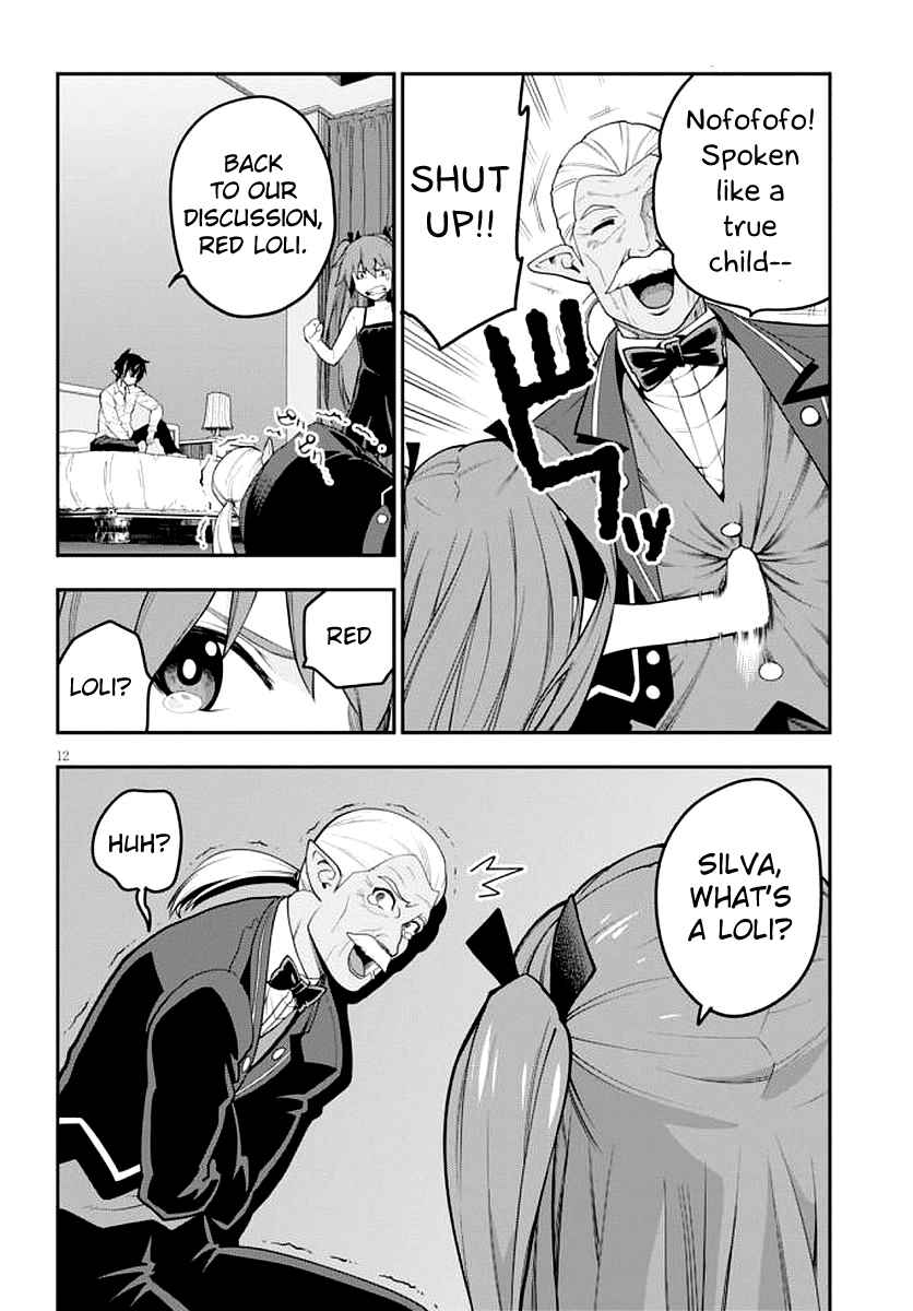 Chapter 39 - Page 13