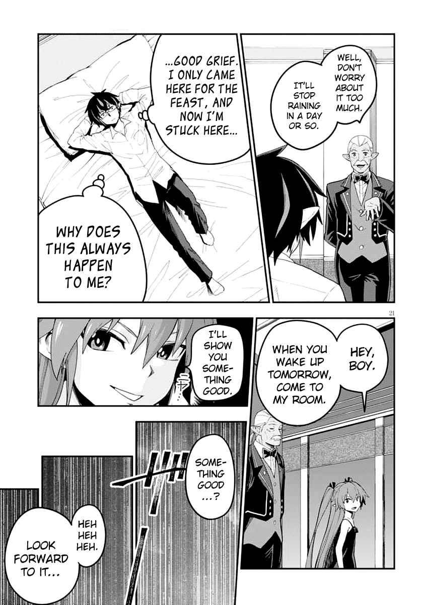 Chapter 39 - Page 22